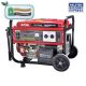 Ryobi Generator Petrol 7.5KW Pull Start RG-7900K