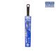 Afmit File 200mm Round 2nd Cut wHandle D200R2