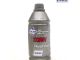 Fuchs Titan Truck Plus Oil SAE 15w-40 500ml