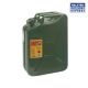 Ryobi Jerrycan 20L Petrol Green