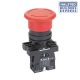 Himel Latching Emergency Push Button Plastic NO+NC 40mm Red