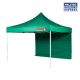 Totai Gazebo Side 2x2m 05/STM5