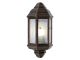 Eurolux Wall Half Lantern 1 Bulb Black and Gold O24BG