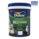 Dulux Wallguard Stoneware 5L