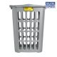 Addis Laundry Hamper 60L