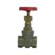 Cobra Gate Valve 50mm Brass 1002/125-50