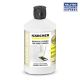 Karcher Universal Hard Floor Cleaner 1L RM533