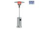 Alva Patio Heater Stainless Steel GHP07 / GHP16