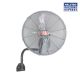 Eurolux Hurricane Wall Fan 2 Bld Silver F34