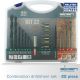 Alpen Screwdriver Drill Set 22Pc