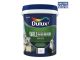 Dulux Wallguard San Sebastian 5L