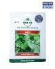 Prime Seeds Rape English Giant 20g