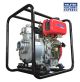 Morrison Diesel Water Pump 2in 3.3HP LDP50C