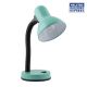 Eurolux Desk Lamp Mint 130mm T23MI