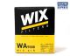 WIX Filter Air WA9588
