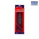 Wembley Screwdriver Black-Tip Set 6Pce