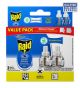 Raid Mosquito Killer Refill Q2