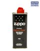 Zippo Lighter Fluid 125ml