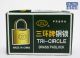 Tri Circle Padlock 63mm Brass C266/63MM