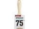 Hamilton Paint Brush Fibreglass 75mm