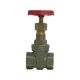 Cobra Gate Valve 40mm Brass 1002/125-40