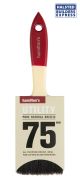 Hamilton Paint Brush Utility 75mm