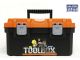 King Kong Tool Box Small 34cm 2597