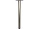 Gelmar Kitchen Leg Pearl Nickel 60X870mm 3260