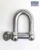 D Shackle 16mm