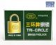 Tri Circle Padlock 32mm Brass C263/32MM