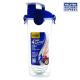 Addis Shake Bottle 760ml 93871BL YP017BL